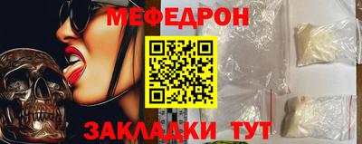 мдпв Мариинск
