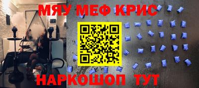 эйфоретик Малгобек