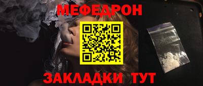 кокаин перу Малоярославец