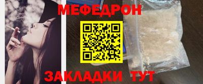 мдпв Мариинск