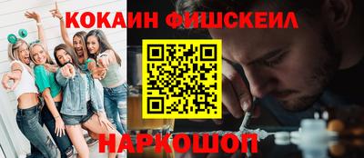 эйфоретик Малгобек