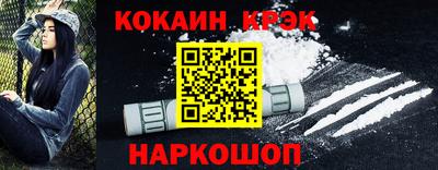 эйфоретик Малгобек