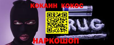мдпв Мариинск