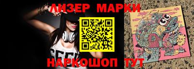 мдпв Мариинск