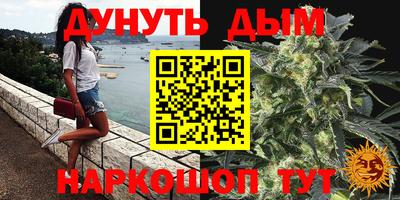 мдпв Мариинск