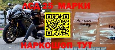 мдпв Мариинск