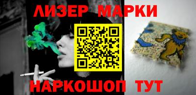 мдпв Мариинск