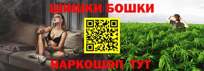 кокаин перу Малоярославец