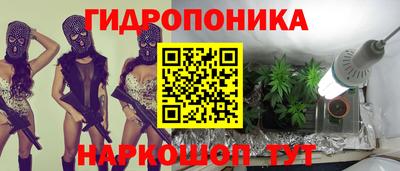 кокаин перу Малоярославец
