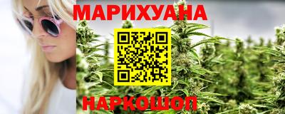 эйфоретик Малгобек
