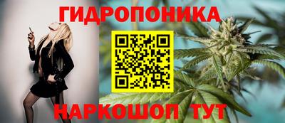 кокаин перу Малоярославец