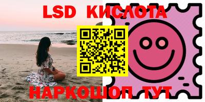 кокаин перу Малоярославец