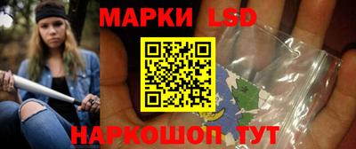 кокаин перу Малоярославец