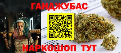 мдпв Мариинск