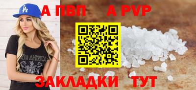 кокаин перу Малоярославец