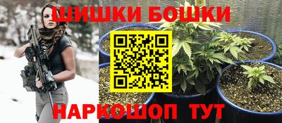 кокаин перу Малоярославец