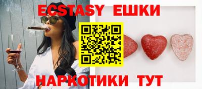 мдпв Мариинск