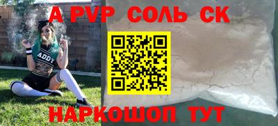 эйфоретик Малгобек