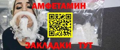 мдпв Мариинск