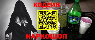 эйфоретик Малгобек