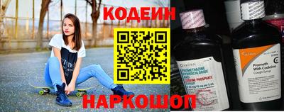 кокаин перу Малоярославец
