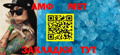 мдпв Мариинск