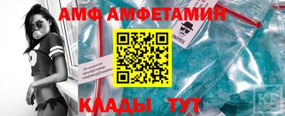кокаин перу Малоярославец