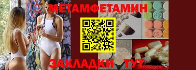 эйфоретик Малгобек