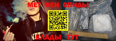 эйфоретик Малгобек