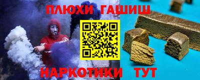 эйфоретик Малгобек