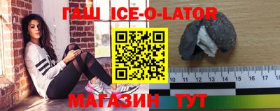 кокаин перу Малоярославец