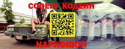 кокаин перу Малоярославец