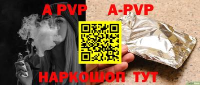 эйфоретик Малгобек