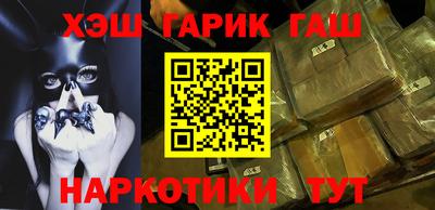 эйфоретик Малгобек
