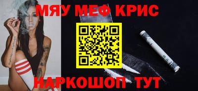 мдпв Мариинск