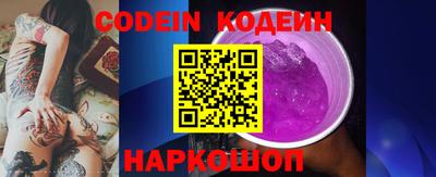 кокаин перу Малоярославец