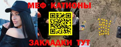 кокаин перу Малоярославец